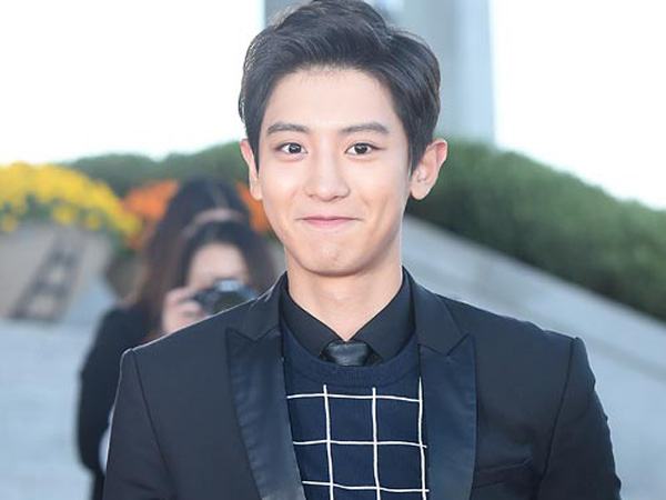 Jadi ‘Best New Male Actor’, Chanyeol Ungkap Adegan yang Paling Berkesan Di 'EXO Next Door'