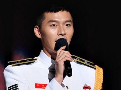 Hyun Bin Akan Bintangi Serial Drama Di Pertengahan 2013