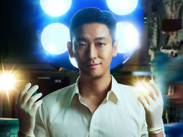 Joo Ji Hoon Kembali Sebagai Ahli Bedah Jenius di 'The Trauma Code: Heroes On Call'