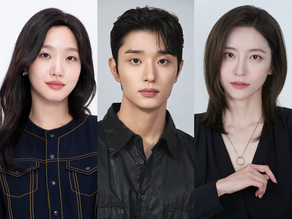 Kim Jae Won Jadi Lawan Main Kim Go Eun dan Park Ji Hyun di 'You And Everything Else'