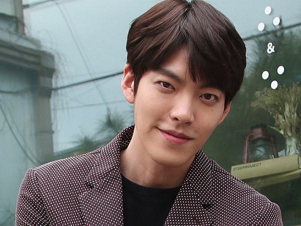 Beri Ucapan Ulang Tahun, Agensi Beri Kabar Kondisi Kim Woo Bin