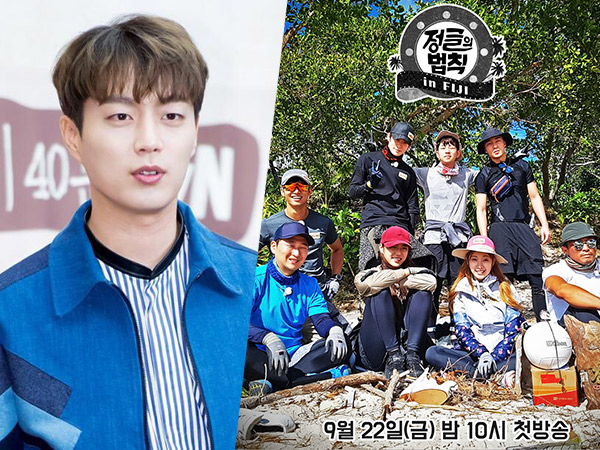 Law of the Jungle Dikabarkan Siap Syuting Lagi, Doojoon Gabung Jadi Member Baru?