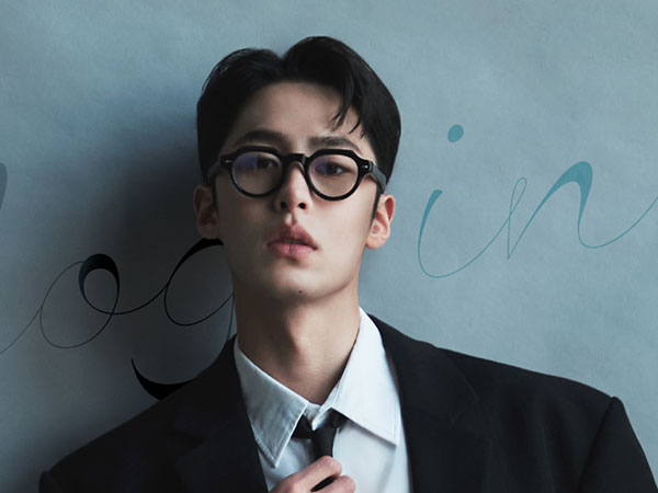 Lee Jae Wook Umumkan Acara Fan Concert di Bulan September