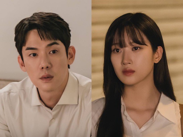 Yoo Yeon Seok Kena PHP Moon Ga Young di Drama 'The Interest of Love'?