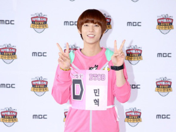 Ikut ‘2016 Idol Star Athletic Championship’, Minhyuk BTOB Hampir Samakan Rekor Atlet Profesional