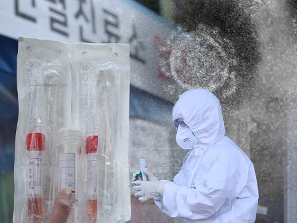 Jumlah Kasus Virus Corona di Korea Selatan Mencapai Angka 1.146, 11 Diantaranya Meninggal Dunia