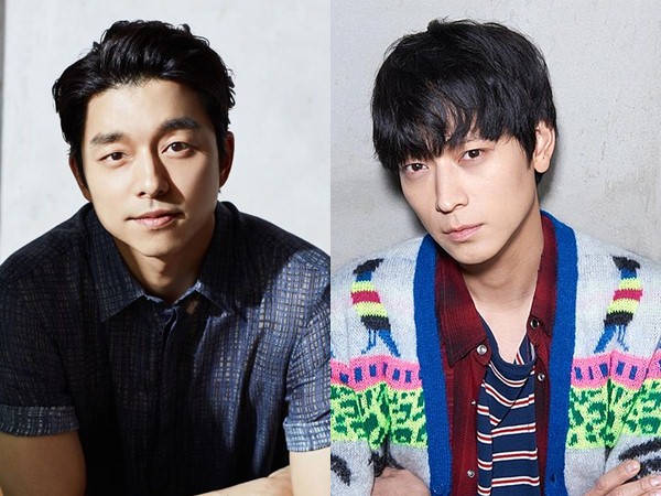 Terungkap, 'Ahjussi' Tampan Gong Yoo dan Kang Dong Won Ternyata Bersaudara!