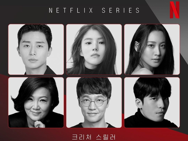 Netflix Konfirmasi Drama Park Seo Joon dan Han So Hee Dibuat 2 Musim