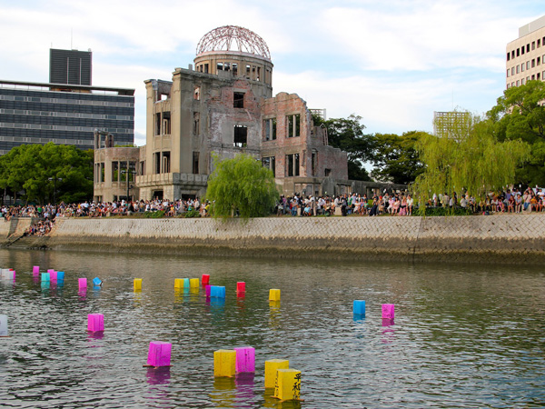 Mengenang 70 Tahun Bom Atom Hiroshima