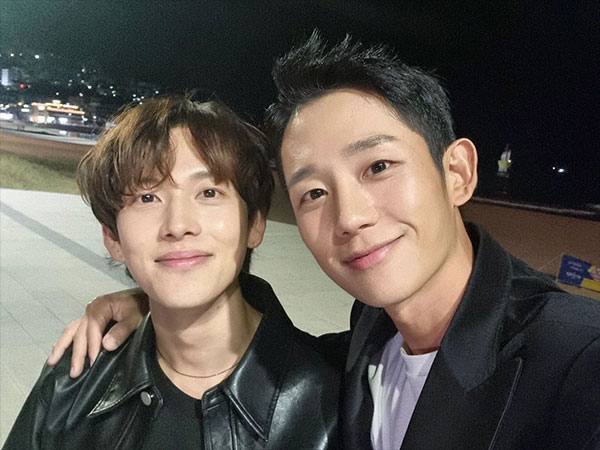 Variety Show Im Siwan dan Jung Hae In Ditayangkan Bulan Ini