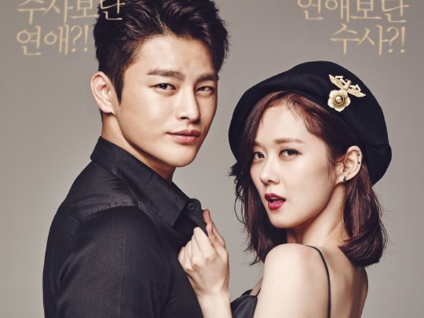 Seo In Guk dan Jang Nara Jadi Pasangan Serasi dalam Poster ‘I Remember You’