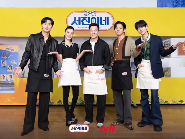Variety Show 'Jinny's Kitchen' Tayang Perdana dengan Rating Tinggi