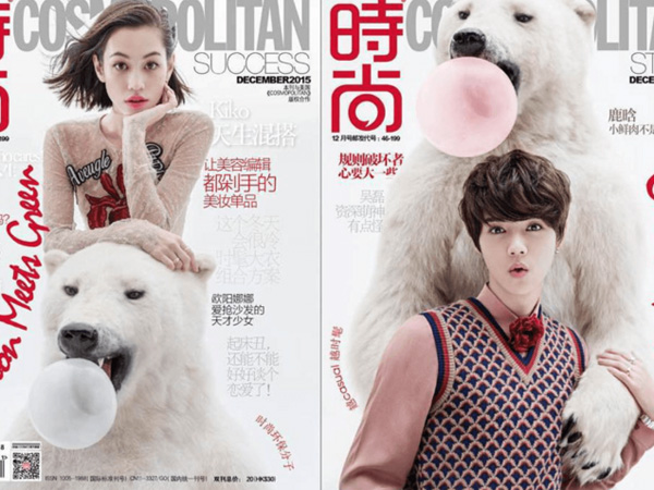 Luhan dan Kiko Mizuhara Berpose Bareng Beruang Kutub di Cosmopolitan Cina