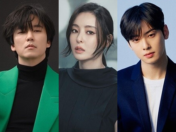 Drama Baru Kim Nam Gil, Lee Da Hee, dan Cha Eun Woo Umumkan Jadwal Tayang