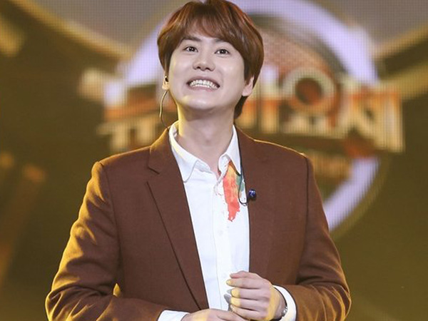 Banyak Rekanan JYP di 'Duet Song Festival', Lucunya Aksi Protes Kyuhyun Super Junior