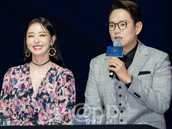 Lee Da Hee dan Jang Sung Kyu Kembali Jadi MC 'Queendom' Versi Boy Group