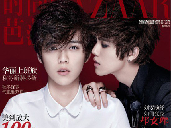Luhan Tampilkan Sisi 'Angel and Demon' di Sampul Majalah Harper's Bazaar China