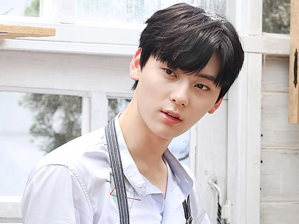 Minhyun Wanna One Cerita Pengalaman Pacaran Online dan Skinship Pertamanya