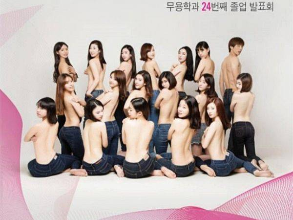 Gelar Pesta Kelulusan, Kampus Korea Selatan Ini Rilis Poster Mahasiswi Setengah Telanjang!