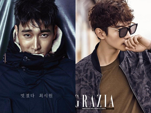 Pemotretan Terakhir Siwon Super Junior vs Changmin TVXQ Jelang Wamil, Siapa Paling Maskulin?