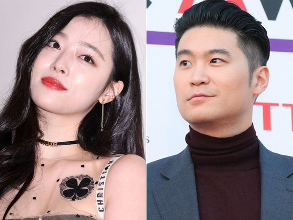 Agensi Konfirmasi Putusnya Hubungan Asmara Sulli Eks F(x) dan Choiza!