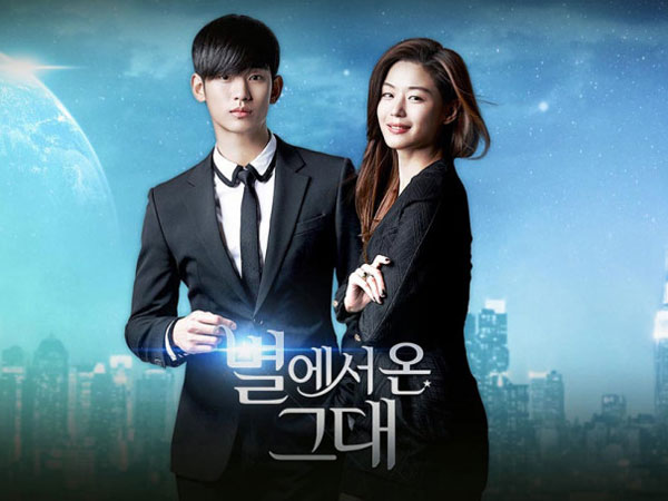 Sutradara 'My Love from the Star' Siap Garap Drama yang Dipertimbangkan Song Hye Kyo dan Joo Ji Hoon