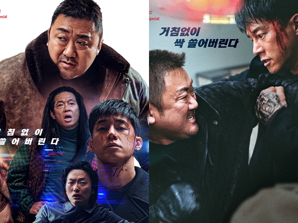 Ma Dong Seok, Park Ji Hwan, Hingga Lee Dong Hwi Tampil di Poster Utama 'The Roundup: Punishment'