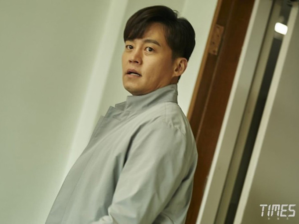 Alasan Harus Nonton Lee Seo Jin di Drama Terbaru OCN 'Times'