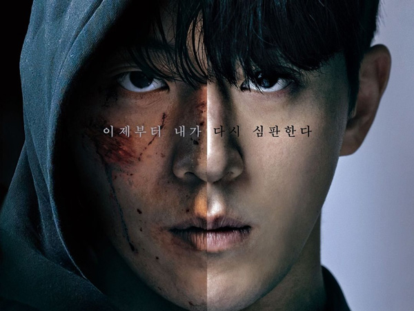Nam Joo Hyuk Miliki Peran Ganda di Drama 'Vigilante'
