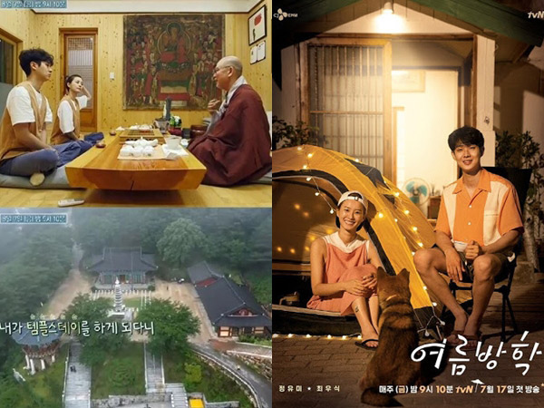 Mengenal Wisata Templestay Korea Ala Jung Yoo Mi dan Choi Woo Sik di Summer Vacation