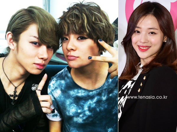 Heechul Super Junior dan Amber f(x) Ketahuan Unfollow Instagram Sulli