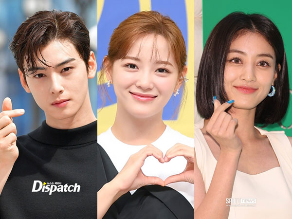 Kim Sejeong Ungkap Cha Eun Woo ASTRO dan Jihyo TWICE Adalah Sahabat Terdekatnya