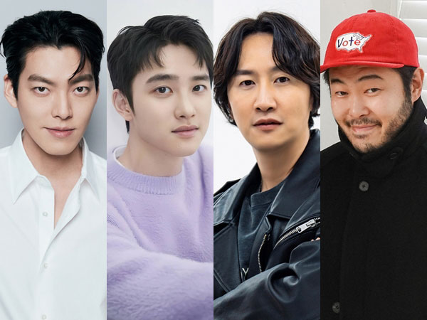 'Brother Squad' Kim Woo Bin, D.O EXO, Lee Kwang Soo, dan Kim Ki Bang Bintangi Variety Show Na PD