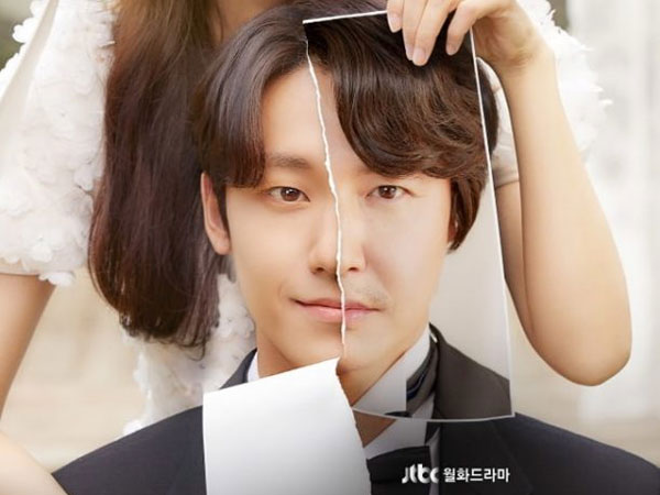 Kim Ha Neul Pose Bareng 2 Suami dalam Poster Drama '18 Again'