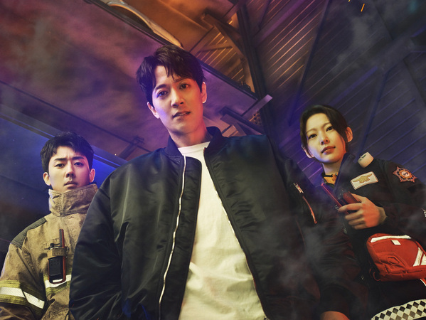 Kim Rae Won, Son Ho Jun, dan Gong Seung Yeon Jadi Tim Sigap Bencana di Drama 'The First Responders'