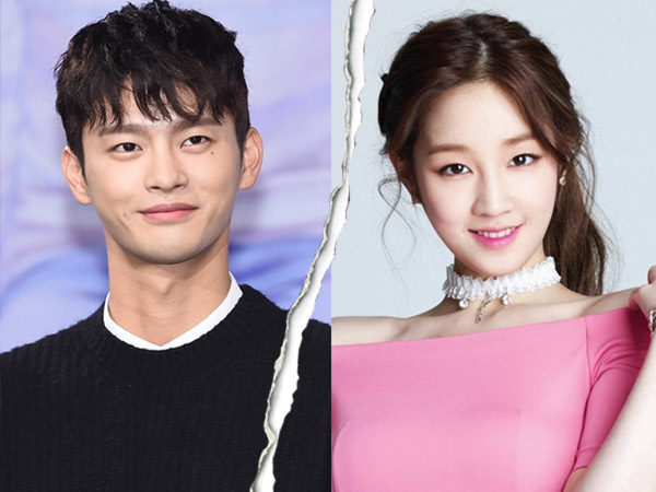 Seo In Guk dan Park Bo Ram Dikonfirmasi Putus Usai 2 Tahun Pacaran