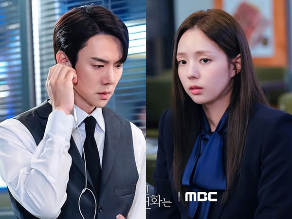 Yoo Yeon Seok Temukan Identitas Pelaku Penculikan Chae Soo Bin