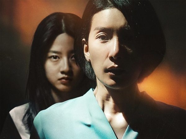 Kim Hyun Soo Jadi Murid Kim Seo Hyung di Film Horror Terbaru