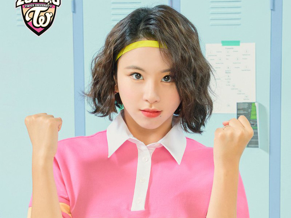 JYP Angkat Bicara Soal Nomor Telepon Chaeyoung TWICE dan Bocor dan Tersebar