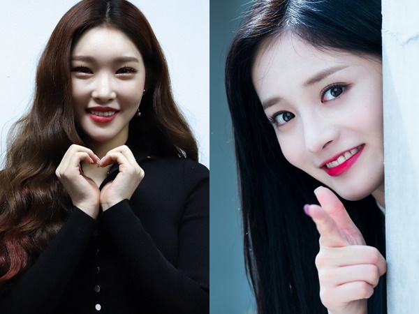 Jelang Comeback I.O.I, Chungha dan Kyulkyung Dikabarkan Syuting 'Battle Trip' Bersama