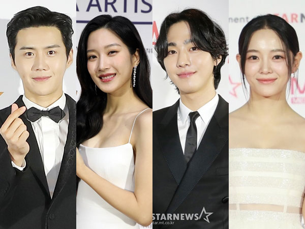 Kim Seon Ho, Moon Ga Young, Ahn Hyo Seop, dan Kim Sejeong Akan Tampil di Asia Artist Awards 2023