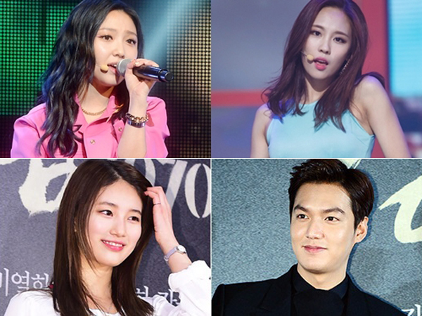 miss A Juga Kaget Suzy dan Lee Min Ho Pacaran