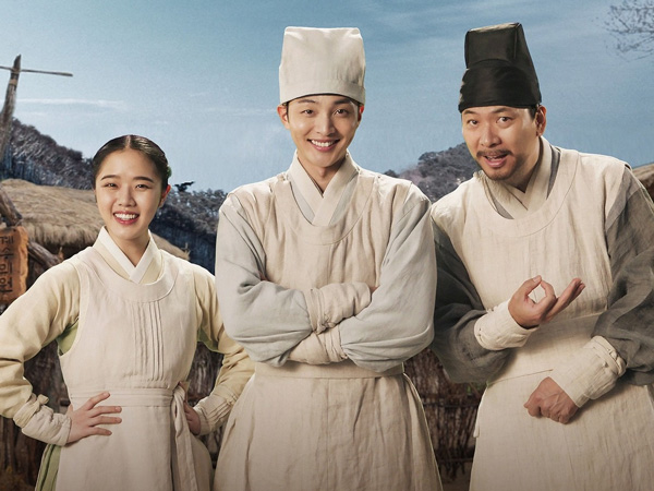 tvN Rilis Poster Terbaru Untuk Drama 'Poong, The Joseon Psychiatrist 2'