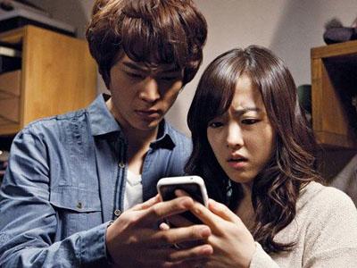 Film Joo Won 'Don't Click' Jadi Film Pembuka Asian Fear Fest 2013