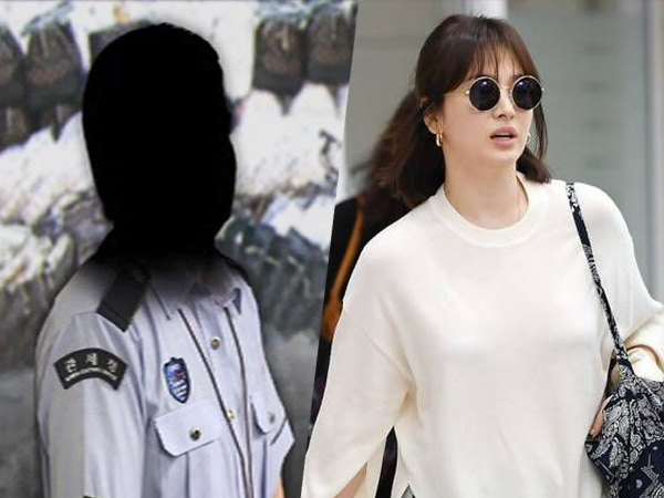 Pejabat Bea Cukai Korsel Terungkap Bocorkan Informasi Pribadi Song Hye Kyo dan Sejumlah Tokoh Penting Korea