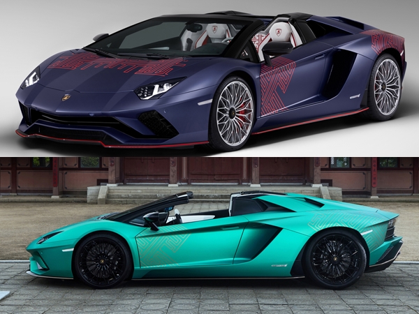 Lamborghini Seoul Luncurkan Mobil Spesial Korea, Limited Edition!