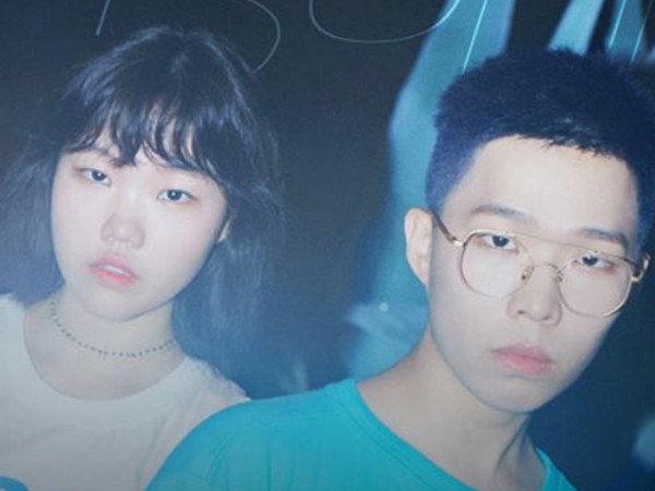 Get Ready! AKMU Dikabarkan Akan Comeback di Bulan September Ini!