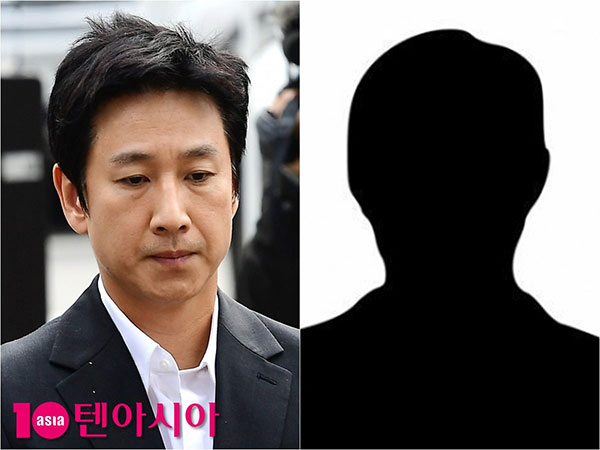 Seorang Konglomerat Jadi Tersangka Kasus Narkoba Terkait Lee Sun Kyun
