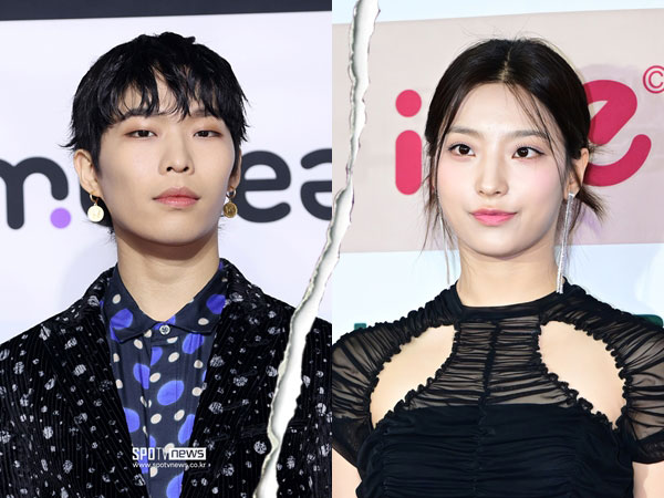 Kata Agensi Soal Rumor Lee Chanhyuk dan Saerom fromis_9 Putus