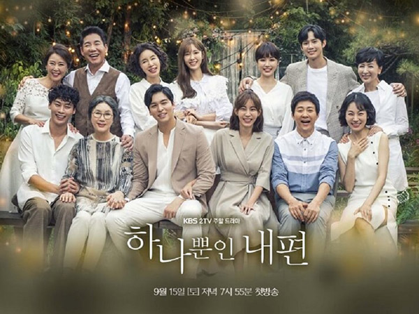 'Mr. Sunshine' Tamat, Drama Terbaru UEE & Lee Jang Woo Langsung Jadi yang Paling Populer